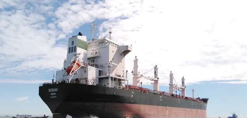 ROSHAK Bulk Carrier IMO 9405966 photo 2