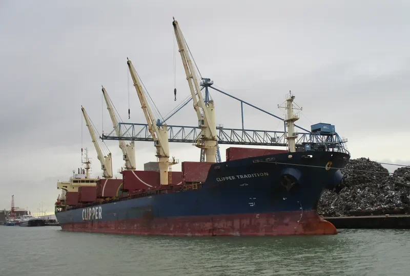SEASTAR TRADITION Bulk Carrier IMO 9406051 photo 3