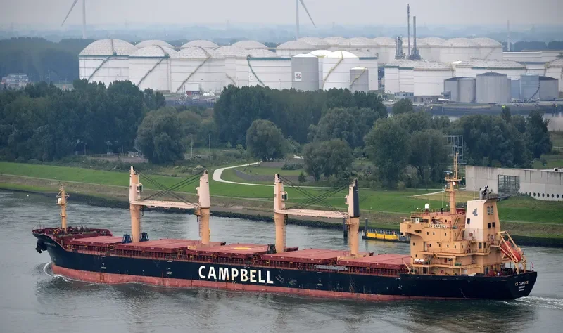 CS CAPRICE Bulk Carrier IMO 9406104