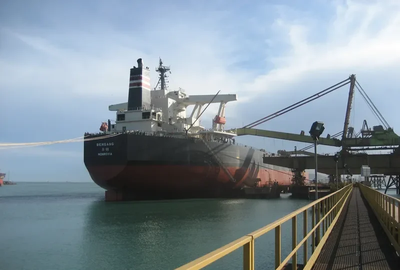 BENGANG Bulk Carrier IMO 9406154