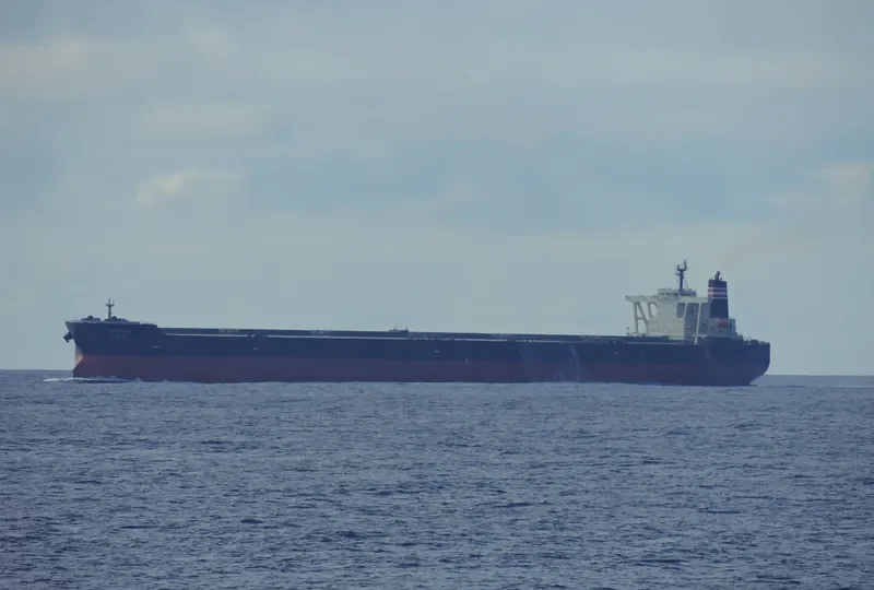 BENGANG Bulk Carrier IMO 9406154 photo 2