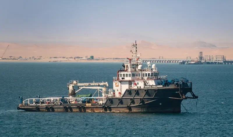 SHANTIA Offshore Vessel IMO 9406192 photo 2