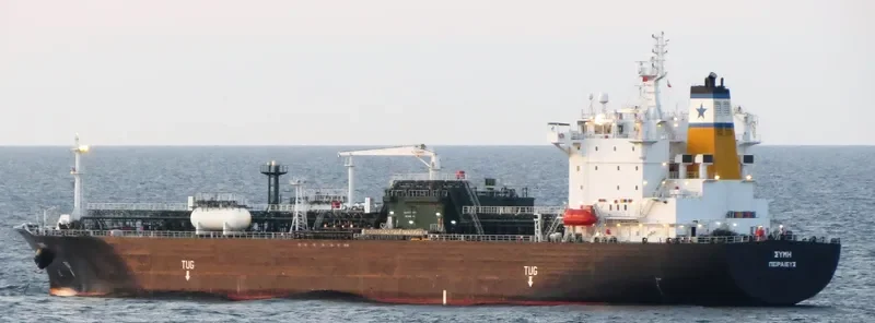 SYMI General Cargo IMO 9406269 photo 5