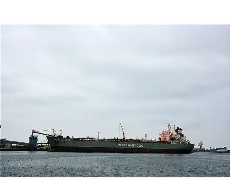 CSC CORAL Tanker IMO 9406348 photo 2