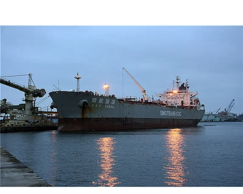 CSC CORAL Tanker IMO 9406348 photo 3