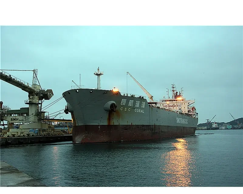 CSC CORAL Tanker IMO 9406348 photo 6