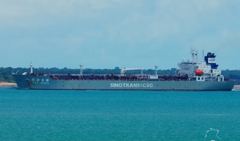 CHANG HANG SHUI JING Tanker IMO 9406350