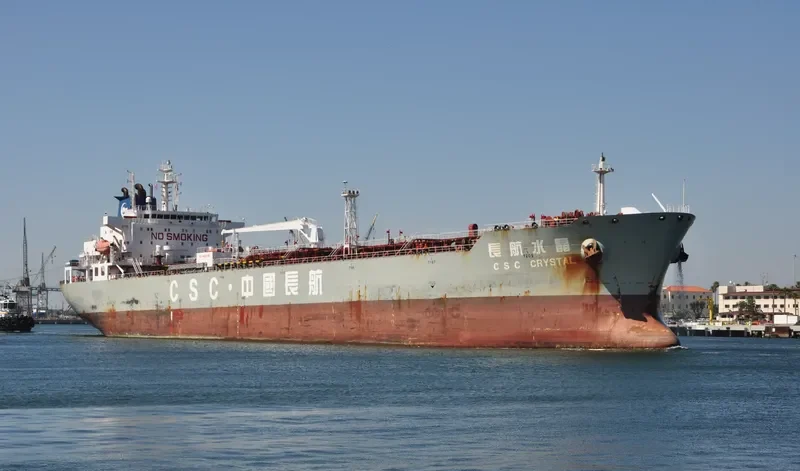 CHANG HANG SHUI JING Tanker IMO 9406350 photo 8