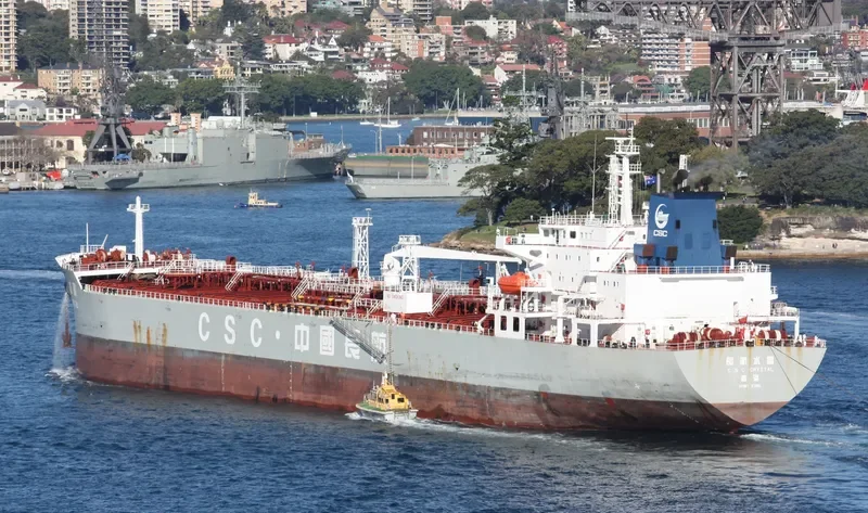 CHANG HANG SHUI JING Tanker IMO 9406350 photo 9