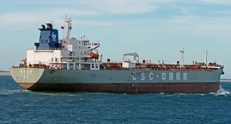 CHANG HANG SHUI JING Tanker IMO 9406350 photo 10