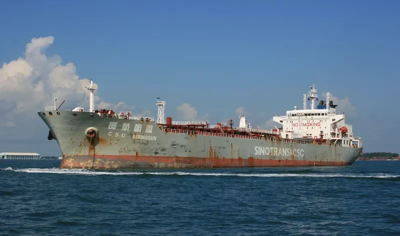 CSC RISINGSUN Tanker IMO 9406362