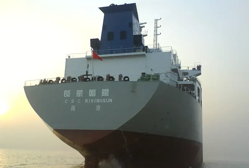 CSC RISINGSUN Tanker IMO 9406362 photo 2