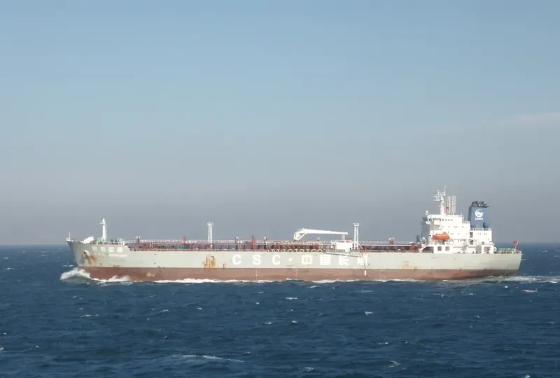 CSC RISINGSUN Tanker IMO 9406362 photo 3