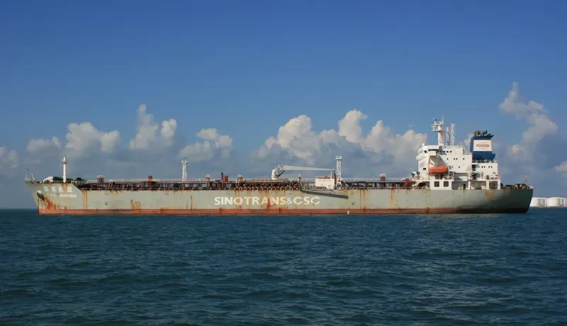 CSC AUSPICIOUS Tanker IMO 9406374