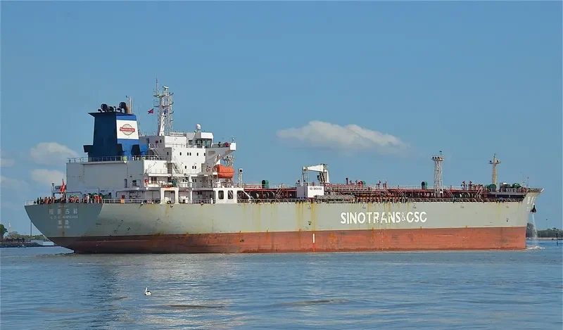 CSC AUSPICIOUS Tanker IMO 9406374 photo 5