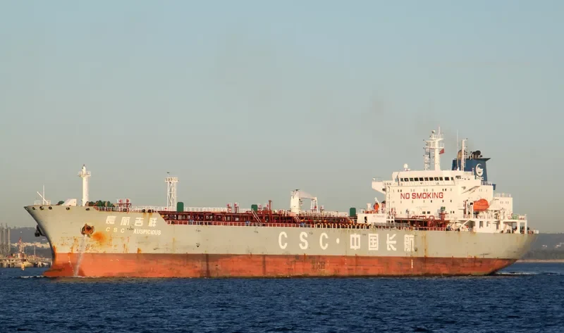 CSC AUSPICIOUS Tanker IMO 9406374 photo 8