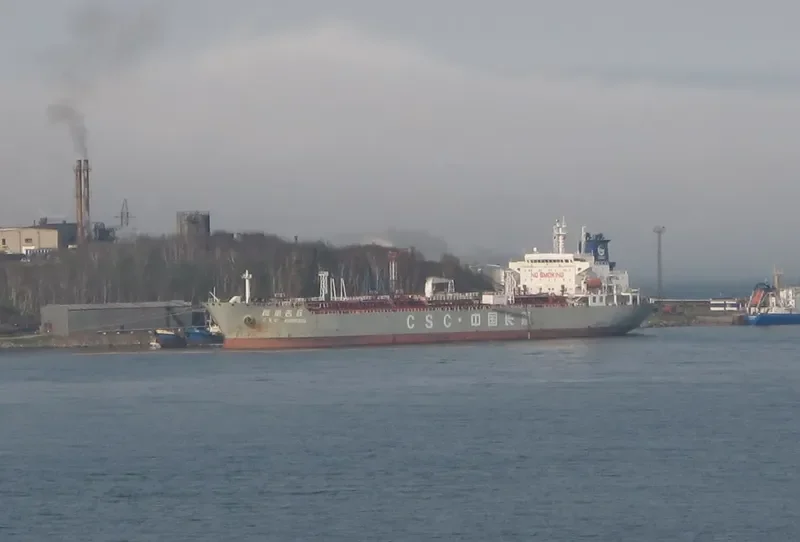 CSC AUSPICIOUS Tanker IMO 9406374 photo 10