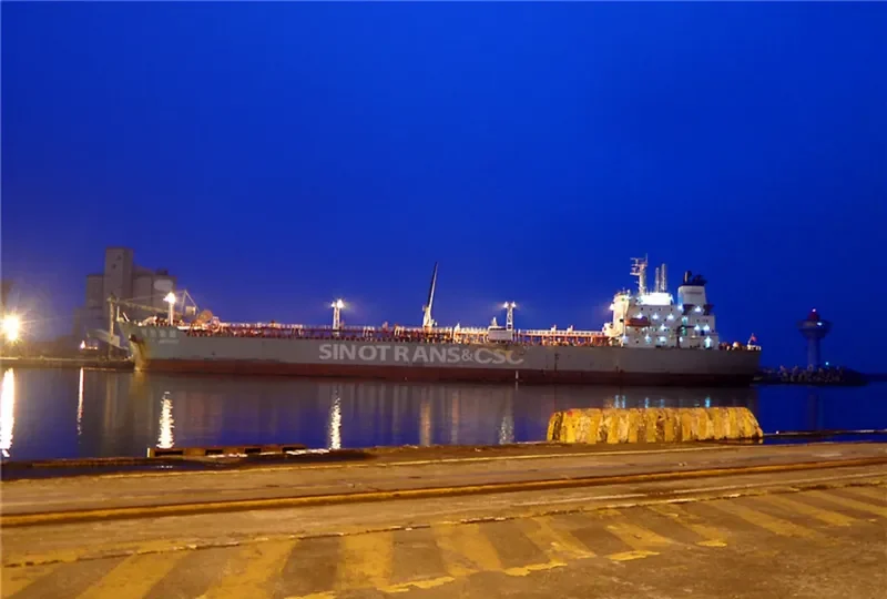 CSC AMETHYST Tanker IMO 9406386