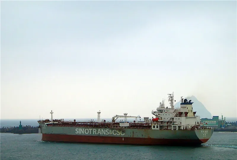 CSC AMETHYST Tanker IMO 9406386 photo 2