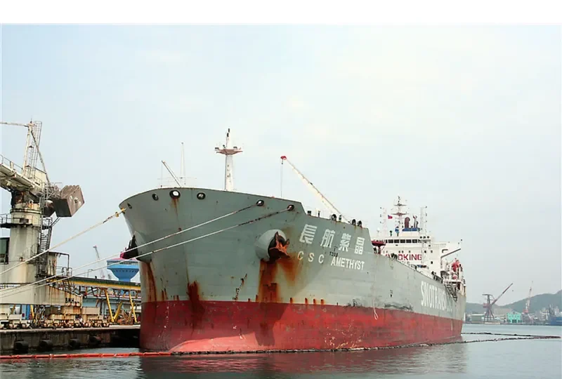 CSC AMETHYST Tanker IMO 9406386 photo 3