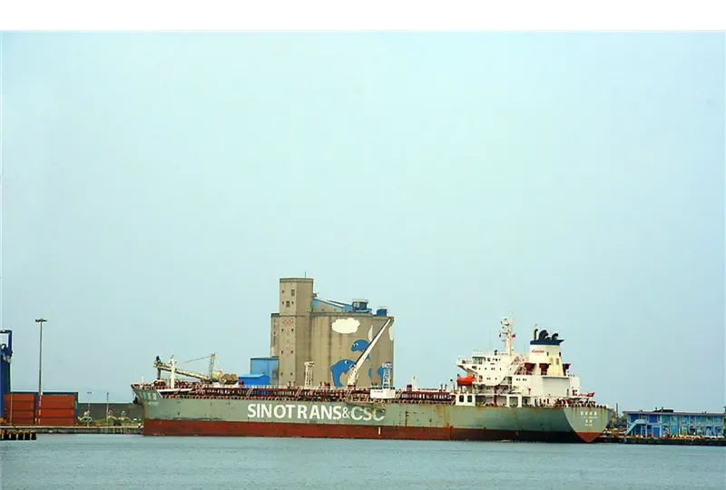 CSC AMETHYST Tanker IMO 9406386 photo 4