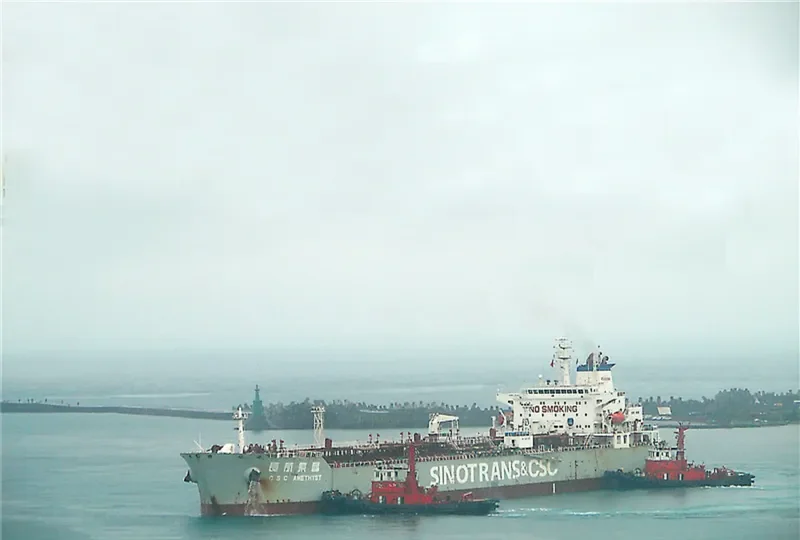 CSC AMETHYST Tanker IMO 9406386 photo 7
