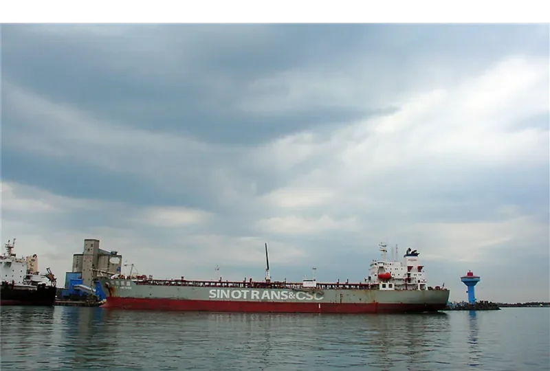CSC AMETHYST Tanker IMO 9406386 photo 8