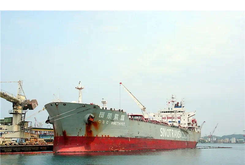 CSC AMETHYST Tanker IMO 9406386 photo 9