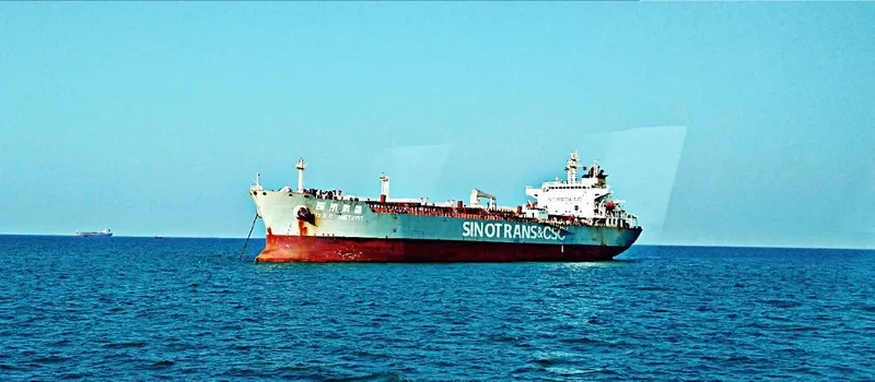 CSC AMETHYST Tanker IMO 9406386 photo 10