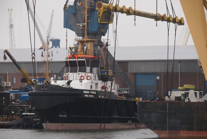 UNION TOPAZ General Cargo IMO 9406427 photo 3
