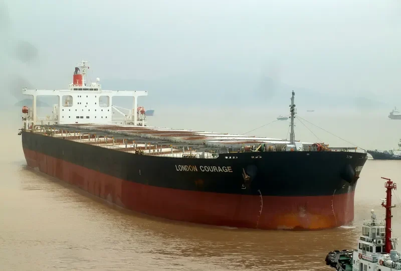 LONDON COURAGE Bulk Carrier IMO 9406465 photo 3