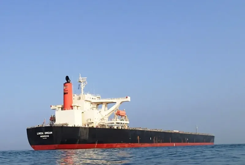 BEI JI STAR Bulk Carrier IMO 9406556 photo 2