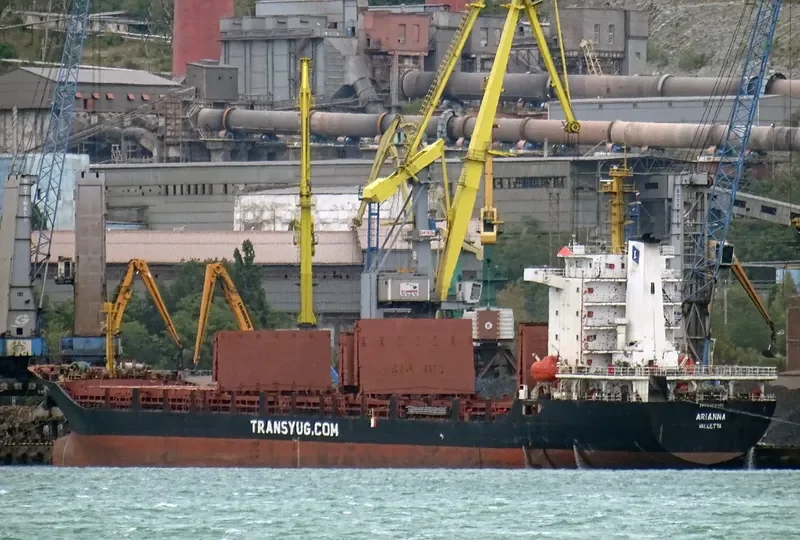 ARIANNA Container Ship IMO 9406702 photo 5