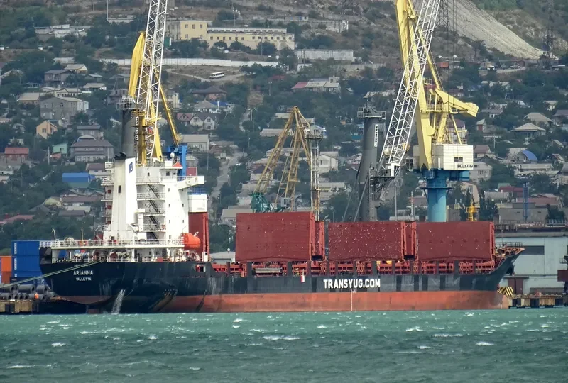 ARIANNA Container Ship IMO 9406702 photo 6