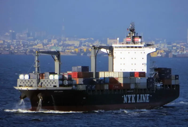 NYK LAURA Container Ship IMO 9406752 photo 10