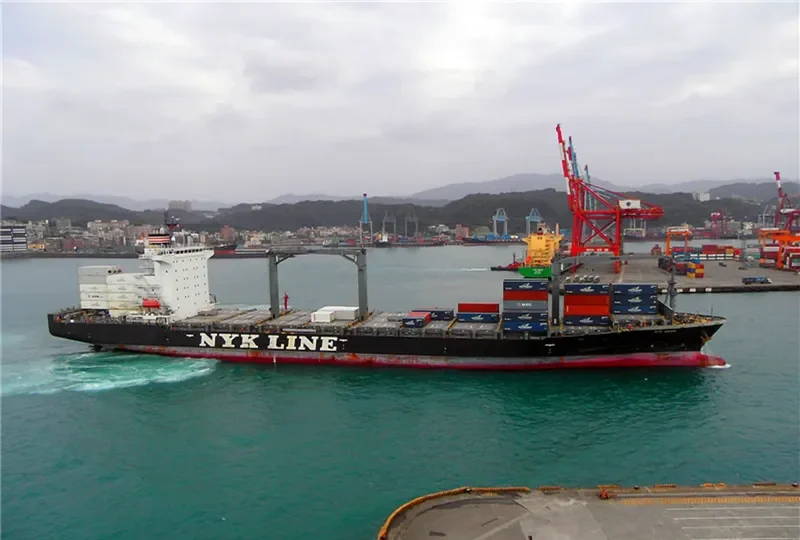 NYK MARIA Container Ship IMO 9406764 photo 2