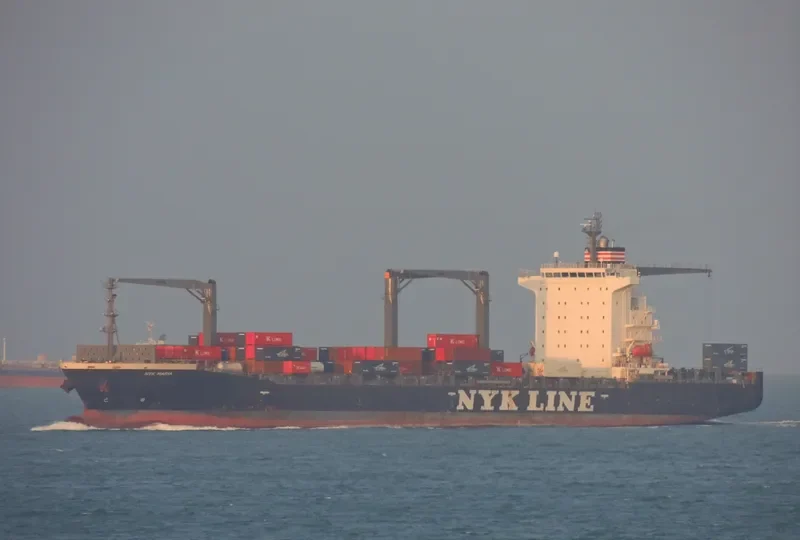 NYK MARIA Container Ship IMO 9406764 photo 3
