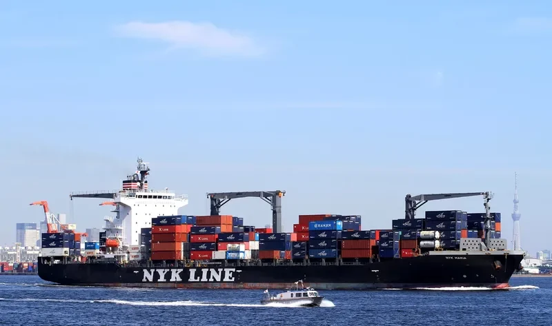 NYK MARIA Container Ship IMO 9406764 photo 5