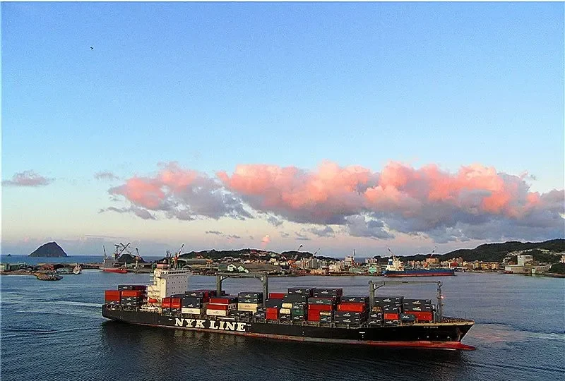 NYK MARIA Container Ship IMO 9406764 photo 6