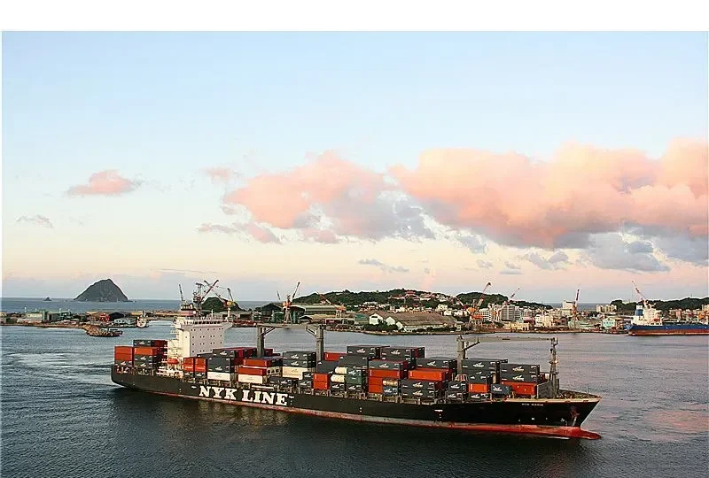 NYK MARIA Container Ship IMO 9406764 photo 7