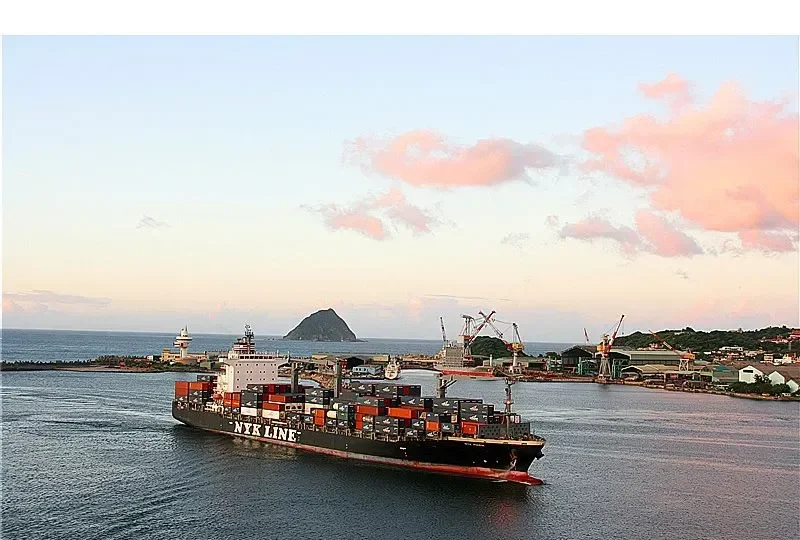 NYK MARIA Container Ship IMO 9406764 photo 8