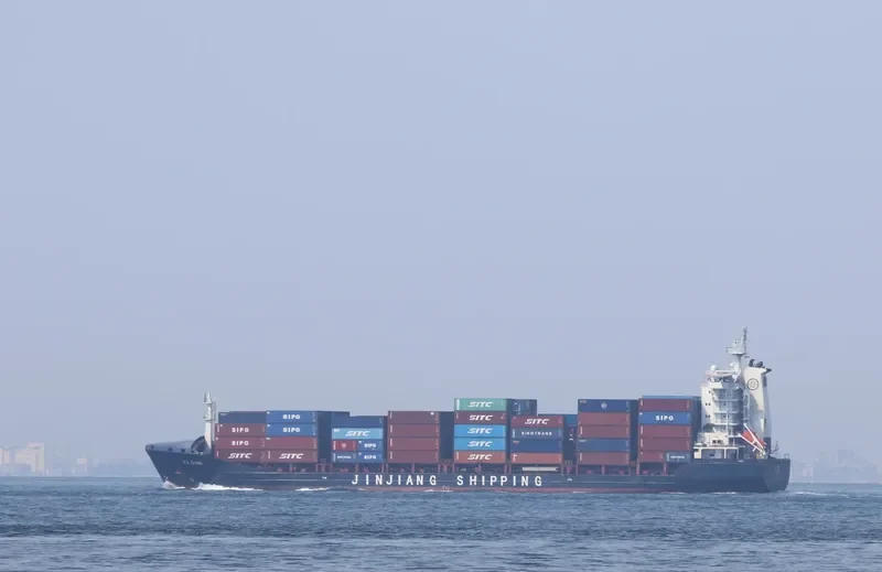 JJ SUN Container Ship IMO 9406831 photo 5