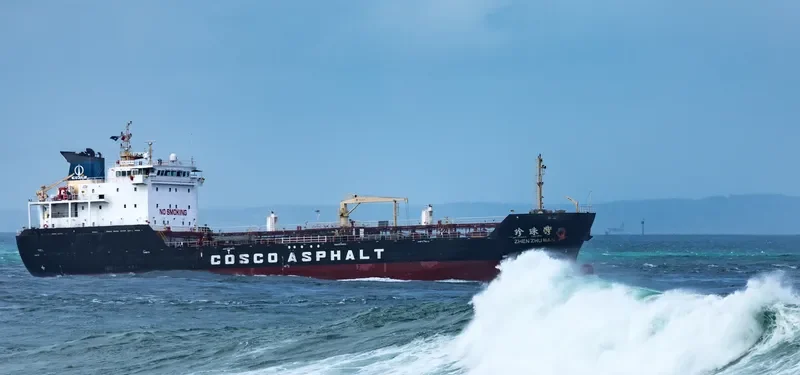 ZHEN ZHU WAN Tanker IMO 9406855