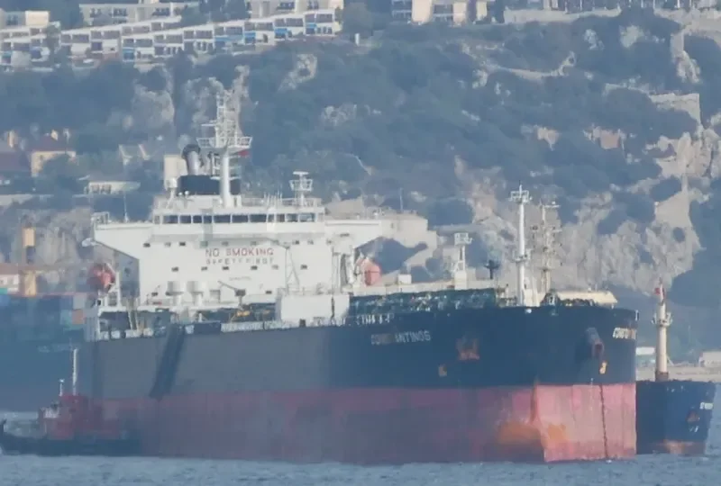 CONSTANTINOS Tanker IMO 9406910 photo 8