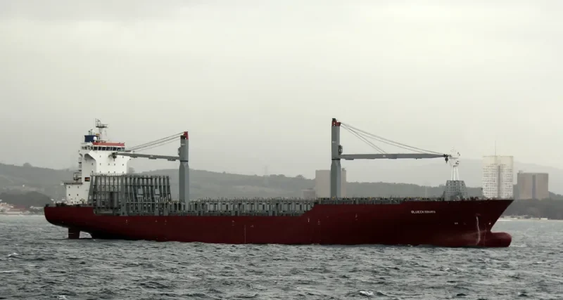 OKEE CUNO Container Ship IMO 9406960 photo 2