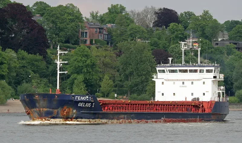 GELMOND 1 General Cargo IMO 9407017