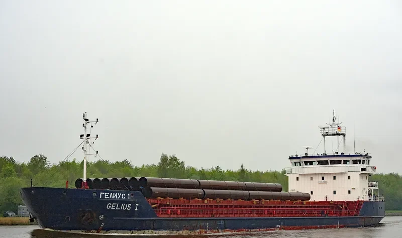 GELMOND 1 General Cargo IMO 9407017 photo 2