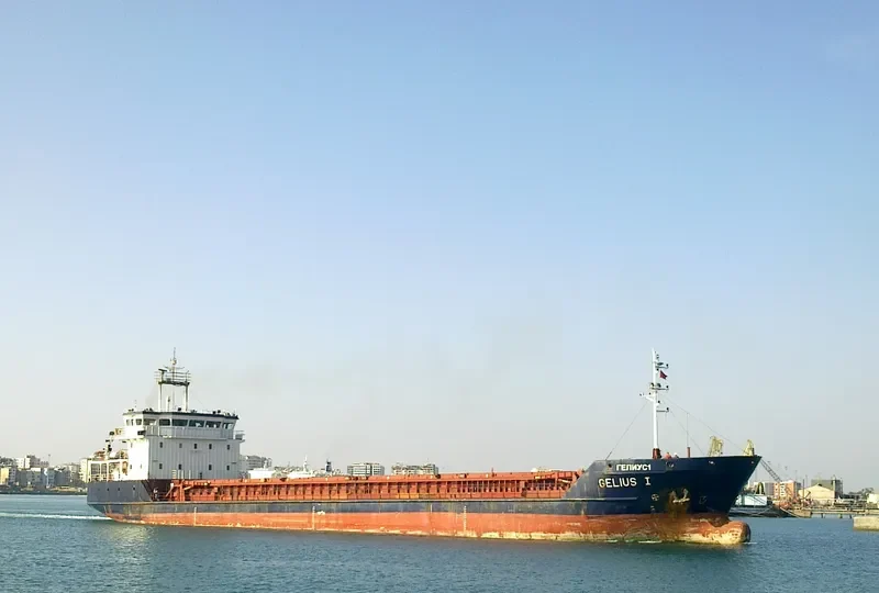 GELMOND 1 General Cargo IMO 9407017 photo 6