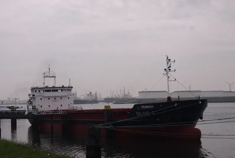 GELMOND 1 General Cargo IMO 9407017 photo 9