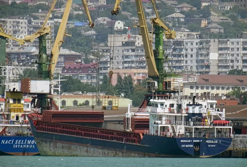 DREMORA 1 General Cargo IMO 9407029 photo 2